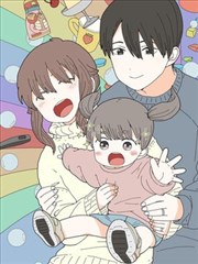 国产漫画改编 铁皮少年 封面